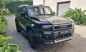 Toyota Land Cruiser Prado 250 2025