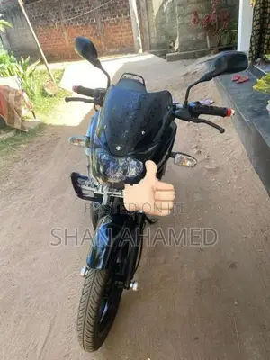 Bajaj Pulsar 150 2020