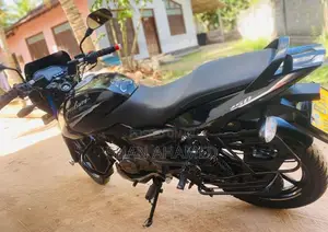 Bajaj Pulsar 150 2020