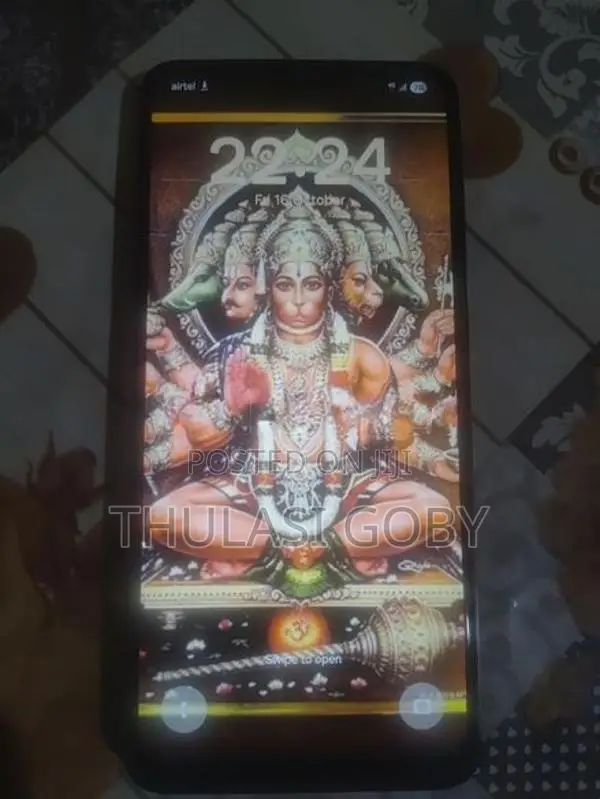 Samsung Galaxy F05 (Used)