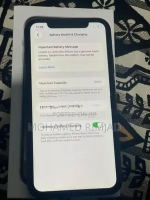 Apple iPhone 11 128GB (Used)