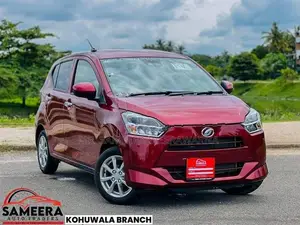 Daihatsu Mira G GRADE SAFETY 2026