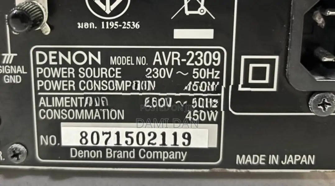 DENON HDMI Japan Amplifier