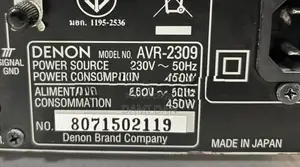 DENON HDMI Japan Amplifier