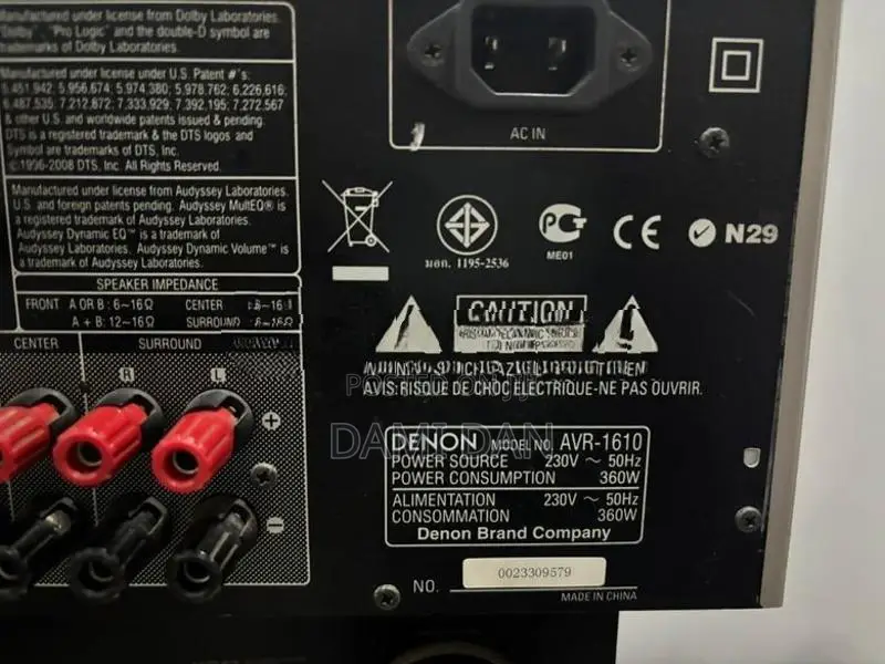 DENON HDMI Stereo Amplifier