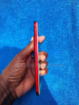 Apple iPhone 7 Plus (Used)