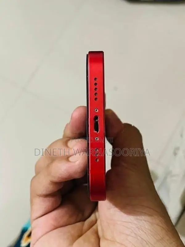 Apple iPhone 12 mini (Used)