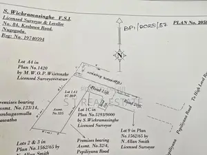 7.80 P Bare Land for Sale in Nugegoda