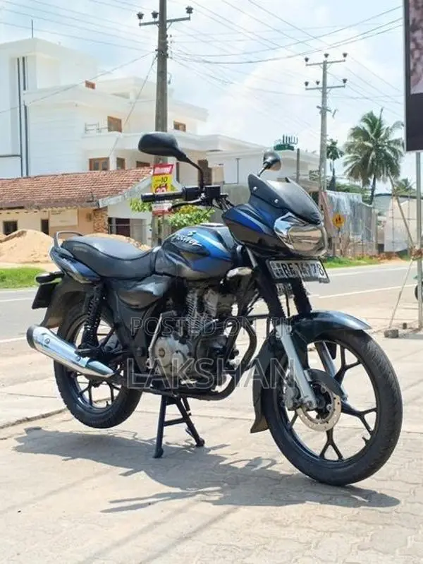 Bajaj Discover 125 2021