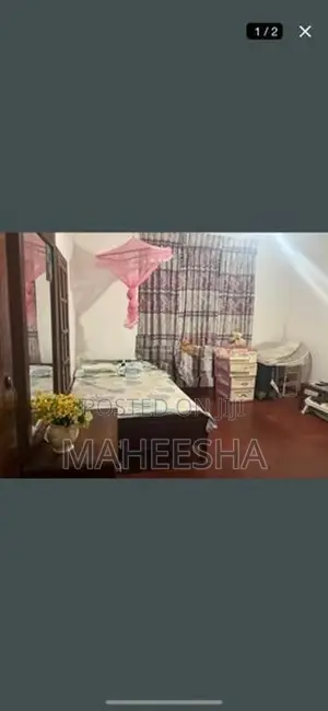 විශ්වවිද්‍යාල සිසුවියන් දෙදෙනෙකුට හෝ එක් අයෙකුට නවාතැන්
