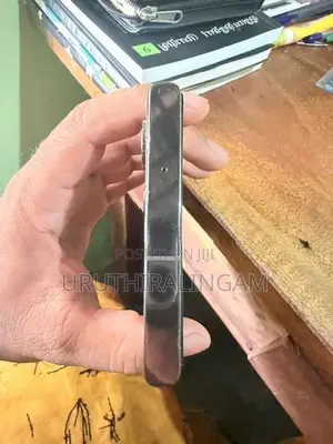 Samsung Galaxy S23 Ultra (Used)