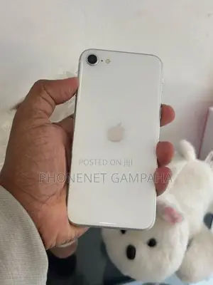 Apple iPhone SE 2 (Used)