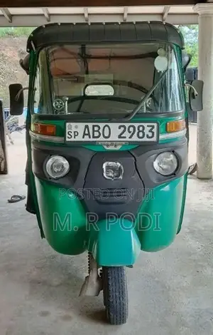Bajaj RE First Edition 2016