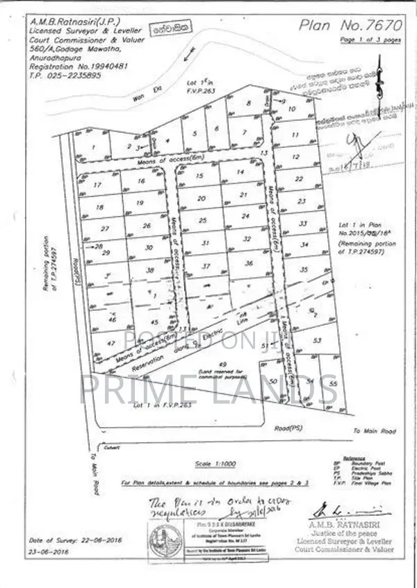 Land in Paladikulama - Airport Road