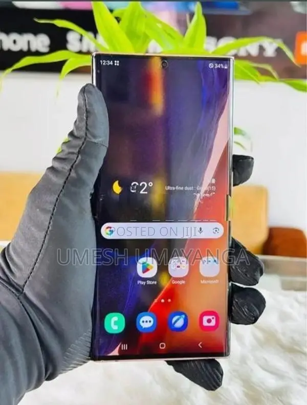 Samsung Galaxy Note 20 Ultra (Used)