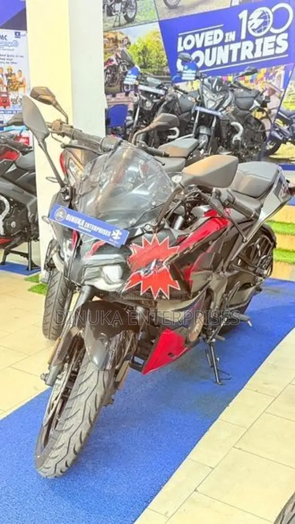 Bajaj Pulsar RS200 2026