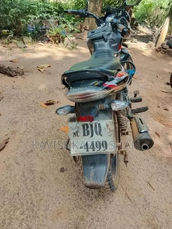 Bajaj Discover 125 2025