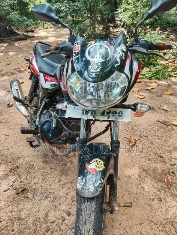 Bajaj Discover 125 2025