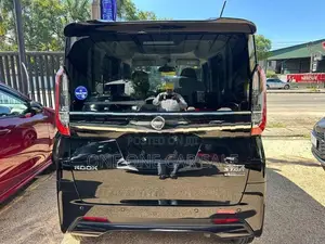 Nissan Roox Pro Pilot H Star 2023