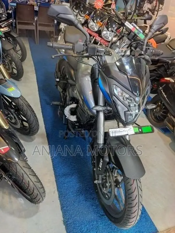 Bajaj Pulsar NS200 2026
