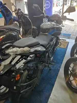 Bajaj Pulsar NS200 2026