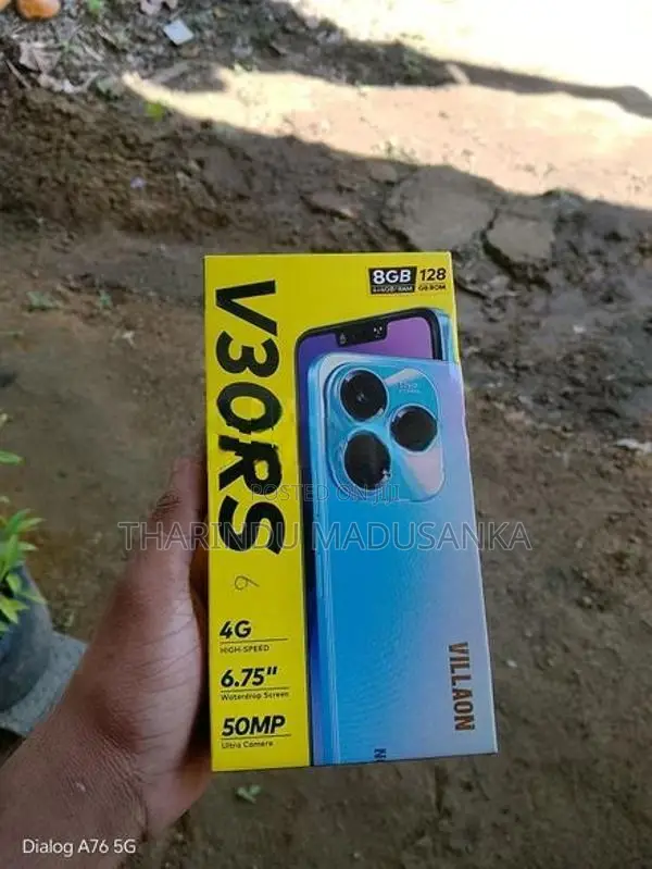 (Used)
