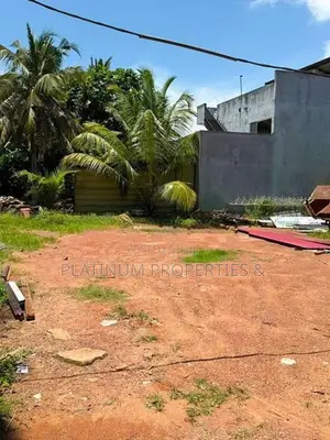 10.5 Perch Land for Sale in Boralesgamuwa