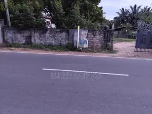 Land For Sale In Jaffna