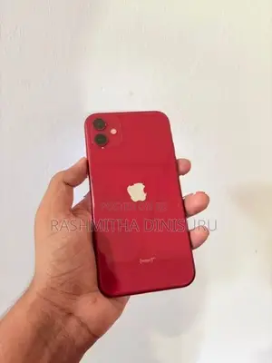 Apple iPhone 11 (Used)
