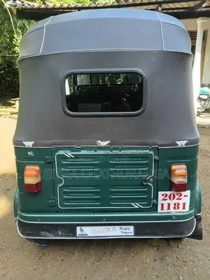 Bajaj RE Three Wheeler 1995
