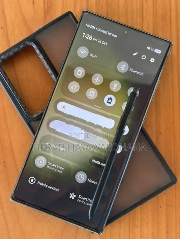 Samsung Galaxy S23 Ultra (Used)