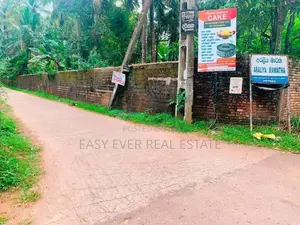 වේයන්ගොඩ කටුනායක ප්‍රධාන පරෙන් වටිනා ඉඩමක්