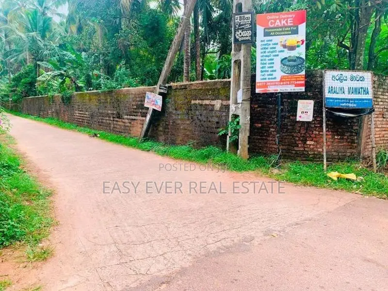 වේයන්ගොඩ කටුනායක ප්‍රධාන පරෙන් වටිනා ඉඩමක්