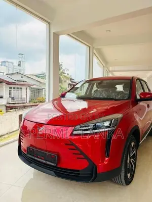 Kaiyi X3 Pro EV 400KM 2026