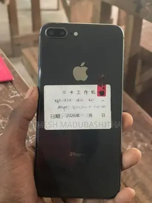 Apple iPhone 8 Plus (Used)