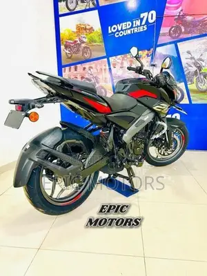 Bajaj Pulsar NS200 2026