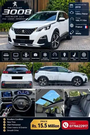 Peugeot 3008 2019 SUV (Used)