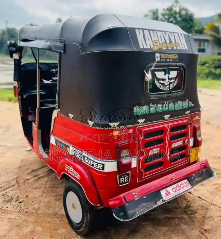 Bajaj RE 2012 Three Wheel (Used)