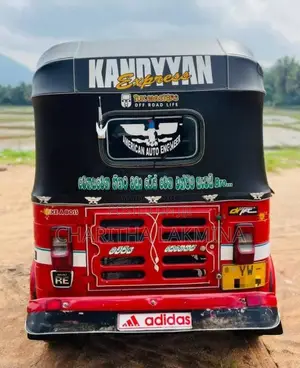 Bajaj RE 2012 Three Wheel (Used)