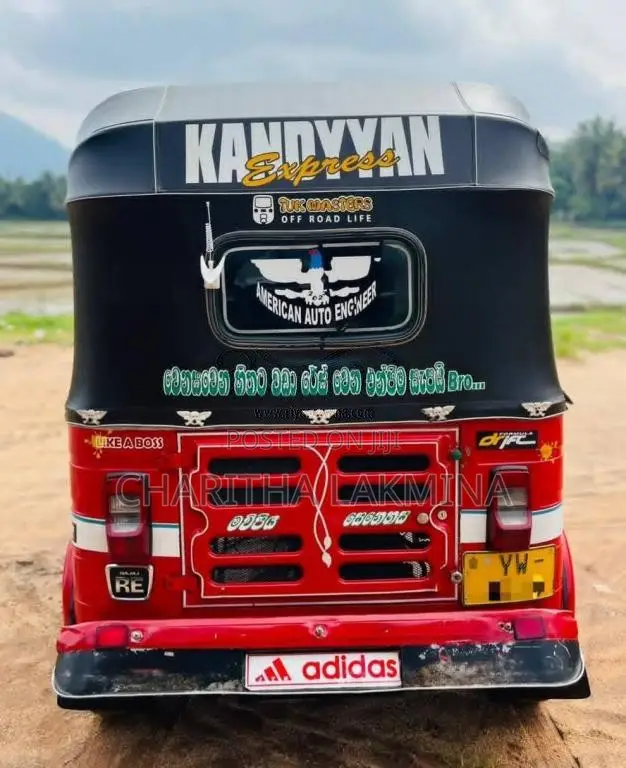 Bajaj RE 2012 Three Wheel (Used)