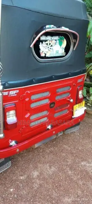 Bajaj 4 Stroke 2017 Three Wheel (Used)