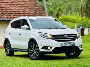 DFSK Glory 580 2021 SUV (Used)