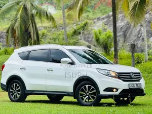 DFSK Glory 580 2021 SUV (Used)