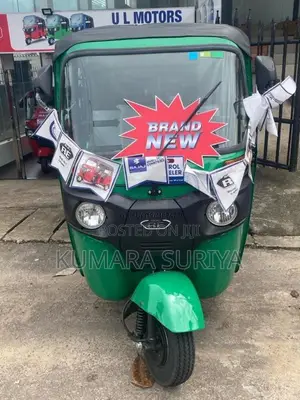 Bajaj RE 2026 Three Wheel (Used)