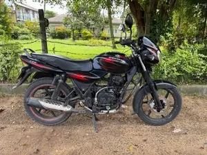 Bajaj Discover 135 2008 Motorbike (Used)