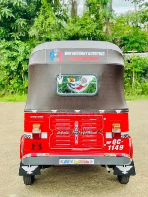 Bajaj 2 Stroke 2005 Three Wheel (Used)