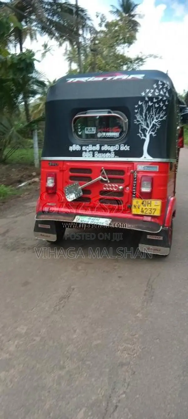 Bajaj RE 2006 Three Wheel (Used)