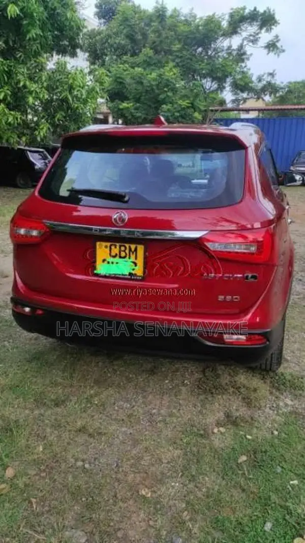 DFSK Glory 580 2023 SUV (Used)