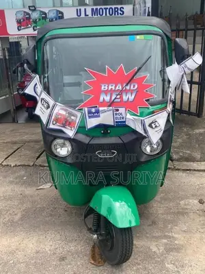 Bajaj RE 2026 Three Wheel Brand New