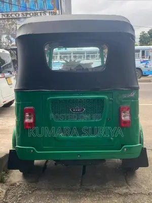 Bajaj RE 2026 Three Wheel Brand New